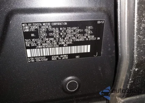 2013 Toyota Rav4 Xle из США, поврежденный, VIN JTMRFREV0DD014266